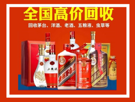 辽源礼品回收店